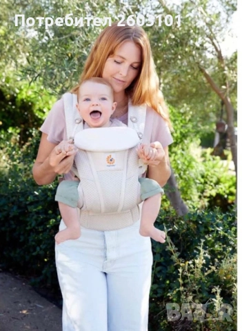 Ергономична раница Ergobaby Omni Breeze, снимка 5 - Кенгура и ранички - 52896757
