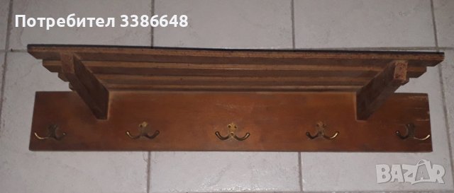 Ретро  дървена  закачалка 80-24см с бронзов обков , снимка 1 - Декорация за дома - 44243361