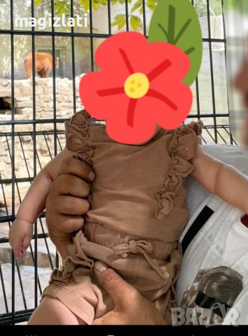 Комплект за бебе Prenatal 0-3 месеца, снимка 2 - Комплекти за бебе - 41670925