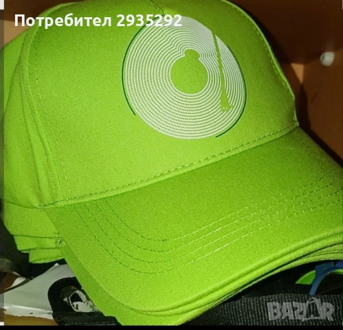 Туборг Шапка Tuborg
