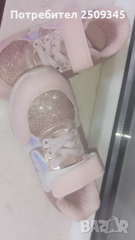 Маратонки детски 27номер, снимка 6 - Детски маратонки - 51863868