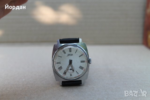 СССР часовник ''Зим''