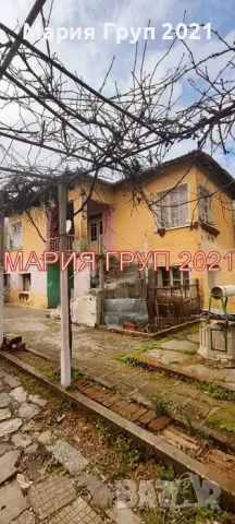 ✨ ДВУЕТАЖНА КЪЩА С ГАРАЖ, КЛАДЕНЕЦ И ГОЛЯМ ДВОР В С. ВАСИЛ ЛЕВСКИ, ОБЛ. СТАРА ЗАГОРА ✨