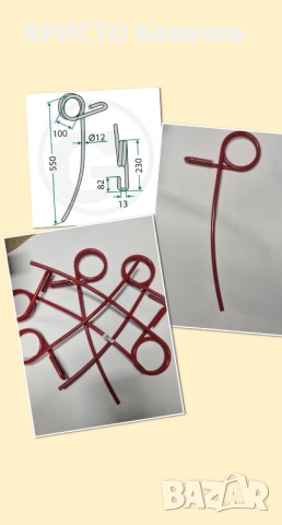 ПОДРАВНЯВАЩА ПРУЖИНА