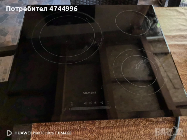 плот за вграждане , снимка 6 - Котлони - 53577416