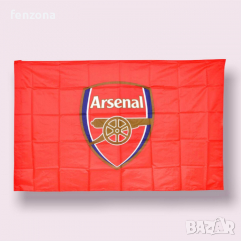 Знаме Арсенал , снимка 1 - Футбол - 36205403