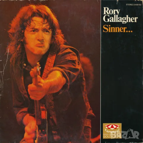 Грамофонни плочи Foreigner, Bad Company, Paul McCartney, Eloy, Edgar Broughton, Rory Gall x 18.00 EU, снимка 11 - Грамофонни плочи - 49069627