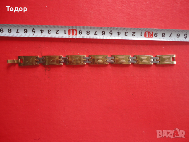 Невероятна позлатена гривна 