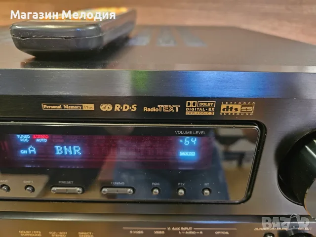 Ресивър Denon AVR-1803 – 6.1 канален,  с дистанционно, снимка 10 - Ресийвъри, усилватели, смесителни пултове - 56115944