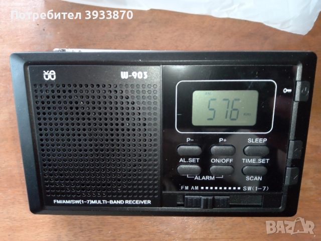 Портативно , джобно малко радио wodeke-903