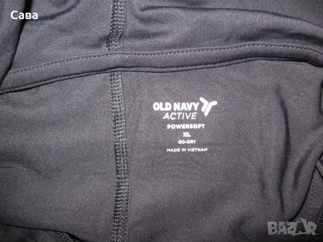 Суичър OLD NAVY  дамски,ХЛ