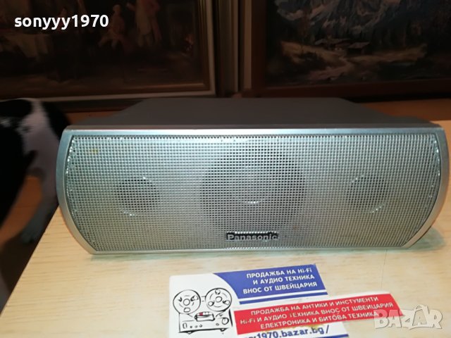 PANASONIC ЦЕНТЪР 22Х10Х9СМ 2302230803, снимка 5 - Тонколони - 39773695
