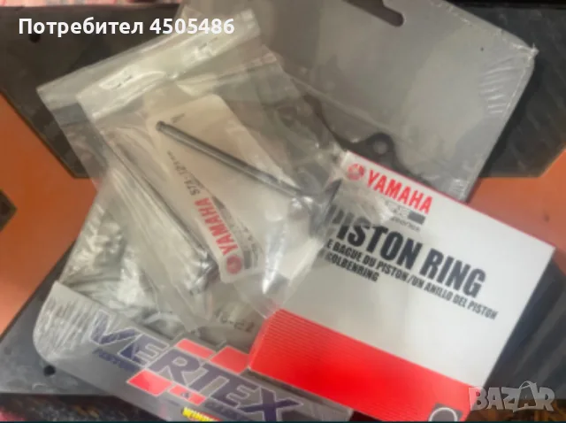 Yamaha wr450f 2005 НА ЧАСТИ ендуро мотор, снимка 4 - Части - 56303454