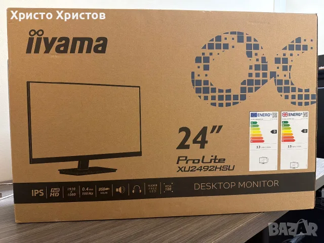 IIama монитор 24 инча