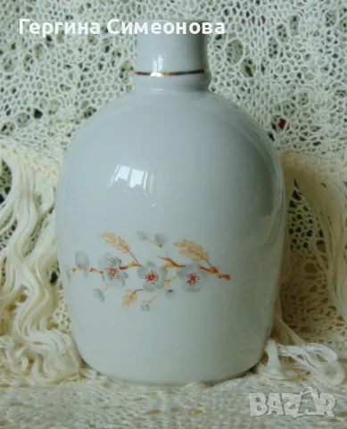 Българско порцеланово шише, снимка 4 - Други - 47349406