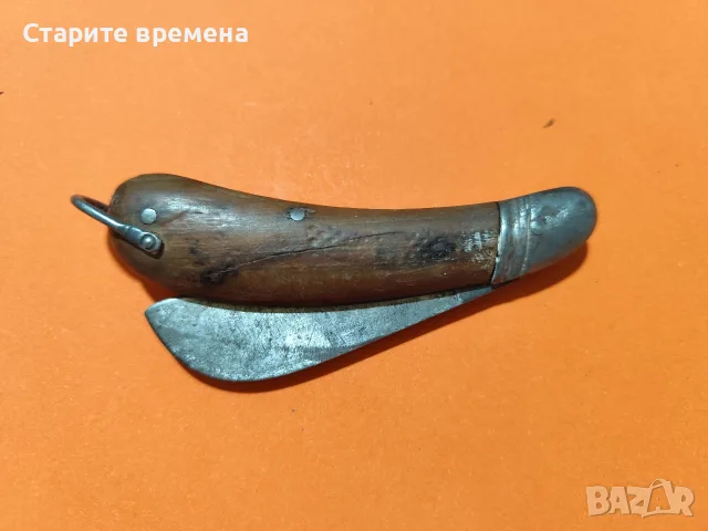 Античен джобен нож, за подрязване АШЛАДИСВАНЕ, снимка 5 - Антикварни и старинни предмети - 56183201