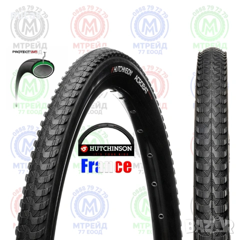 Външна гума за велосипед Acrobat 26x1.95 / 26x1.35 Защита от спукване