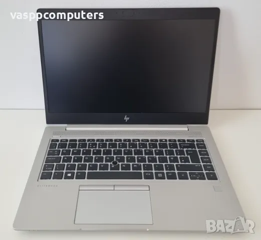 HP EliteBook 745 G5/14"/Ryzen 5 PRO 2500U/8GB RAM/256GB SSD NVMe, снимка 2 - Лаптопи за работа - 39027337