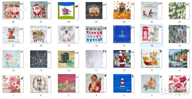 300 броя салфетки, снимка 7 - Детски книжки - 52947677