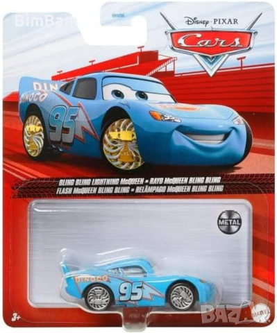 Оригинална kоличка Cars Bling Bling Lightning McQueen / Disney / Pixar, снимка 1 - Коли, камиони, мотори, писти - 44571640