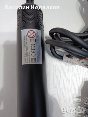 Сешоар маша четка за изправяне 7 в 1, снимка 2 - Маши за коса - 52187766