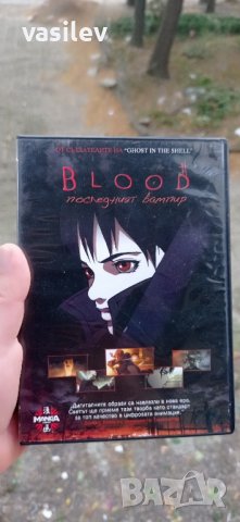 Blood Последният вампир DVD , снимка 1 - DVD филми - 42510716
