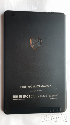 Prestigio Multipad 4 Quantum - Prestigio PMT5487 3G оригинални части и аксесоари 
