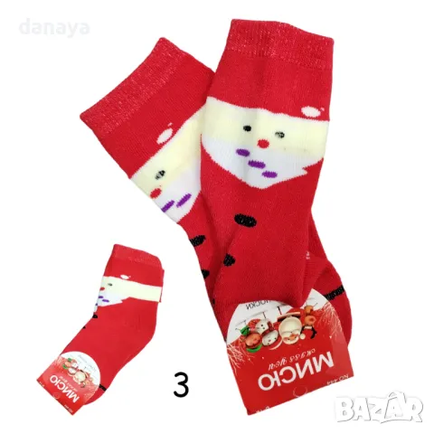 3156 Атрактивни детски коледни чорапи, за 8-12 години, снимка 3 - Чорапи - 47671620