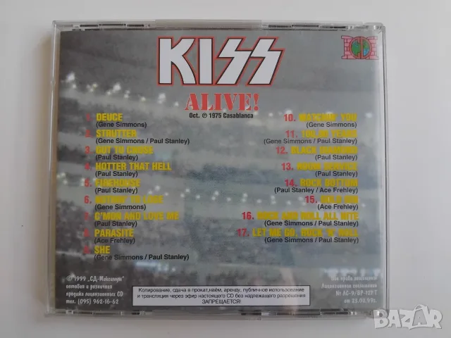 Kiss – Alive! - матричен диск музика, снимка 2 - CD дискове - 56377071