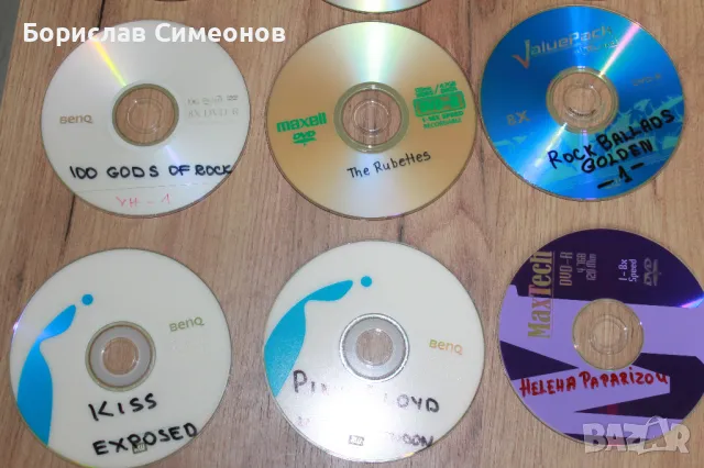 ДВД Музика, снимка 3 - DVD дискове - 48655225