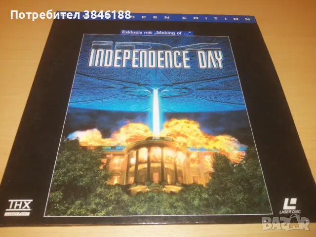Independence Day (2xLaser Disc) PAL THX, exlusiv mit Making of, снимка 1