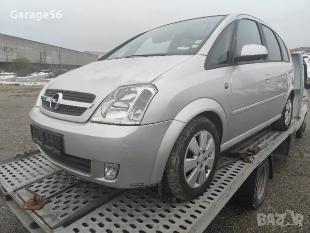 Opel Meriva A 1.7 cdti 101к.с. на части, снимка 2 - Автомобили и джипове - 47990160