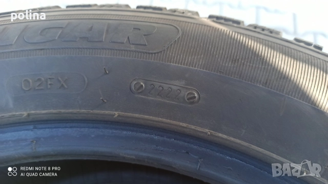 Комплект 4бр. Зимни гуми TIGAR SUV WINTER 235/55 19 , 105V 235/55 19, снимка 6 - Гуми и джанти - 52998320