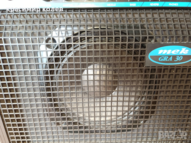 немско китарно кубе "MEK GRA 30", снимка 7 - Китари - 44603837