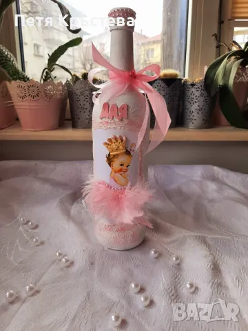 Ръчно Украсени Бутилки и чаши, снимка 11 - Други - 16565823