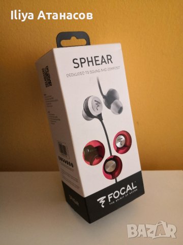 Focal Sphear висококачествени слушалки с кабел жак в кутия, снимка 8 - Слушалки и портативни колонки - 41941948