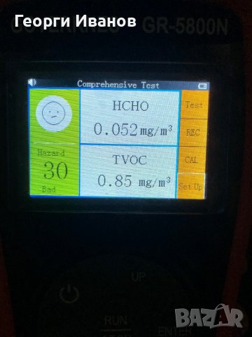 GOYERRNES 2 в 1 монитор за качество на въздуха HCHO TVOC , газ анализатор, снимка 12 - Друга електроника - 42387455