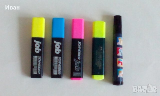 Маркери Faber-Castell, Schneider Job и Bic Permanent 2300 - само по телефон!