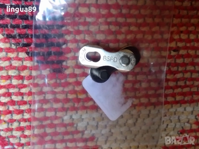 Свързващо звено SRAM 8 Speed, снимка 2 - Части за велосипеди - 52110086