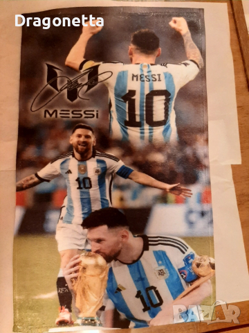 Кърпа за ръце-Меси 10