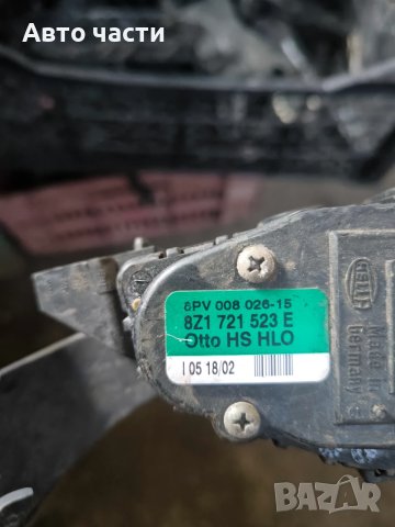 ГАЗОВ ПОТЕНЦИОМЕР AUDI A2 1.4 TDI 8Z1721523D, снимка 3 - Части - 51211572