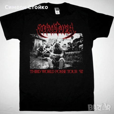 Тениска на Sepultura