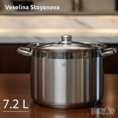 🔔Неръждаема тенджера -  MERCURY HAUS COSMO PREMIUM, снимка 7 - Съдове за готвене - 52570574