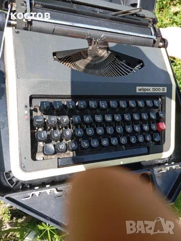 Пишеща машина Хеброс, снимка 2 - Друго - 50516709