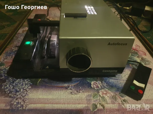 Ретро прожекцион 