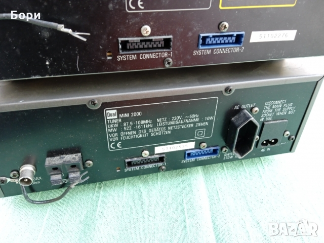DUAL MINI 2000  Дек,Тунер,CD, снимка 10 - Аудиосистеми - 36107485