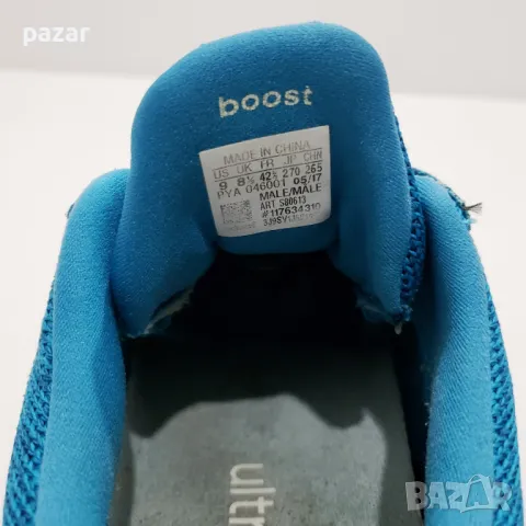 ADIDAS S80613 UltraBOOST ST Primeknit Petrol Blue 42 42.5 2/3 27cm, снимка 7 - Маратонки - 47291370