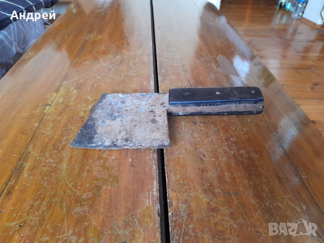 Стар сатър #29