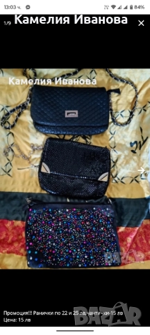 Кожени италиански  чанти Lisa Tucci,4 в 1 комплект -чанта,несесер,портмоне и калъфче, снимка 12 - Раници - 50845730