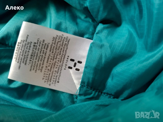 Haglofs Barrier primaloft мъжко яке XL размер. , снимка 14 - Якета - 53431188